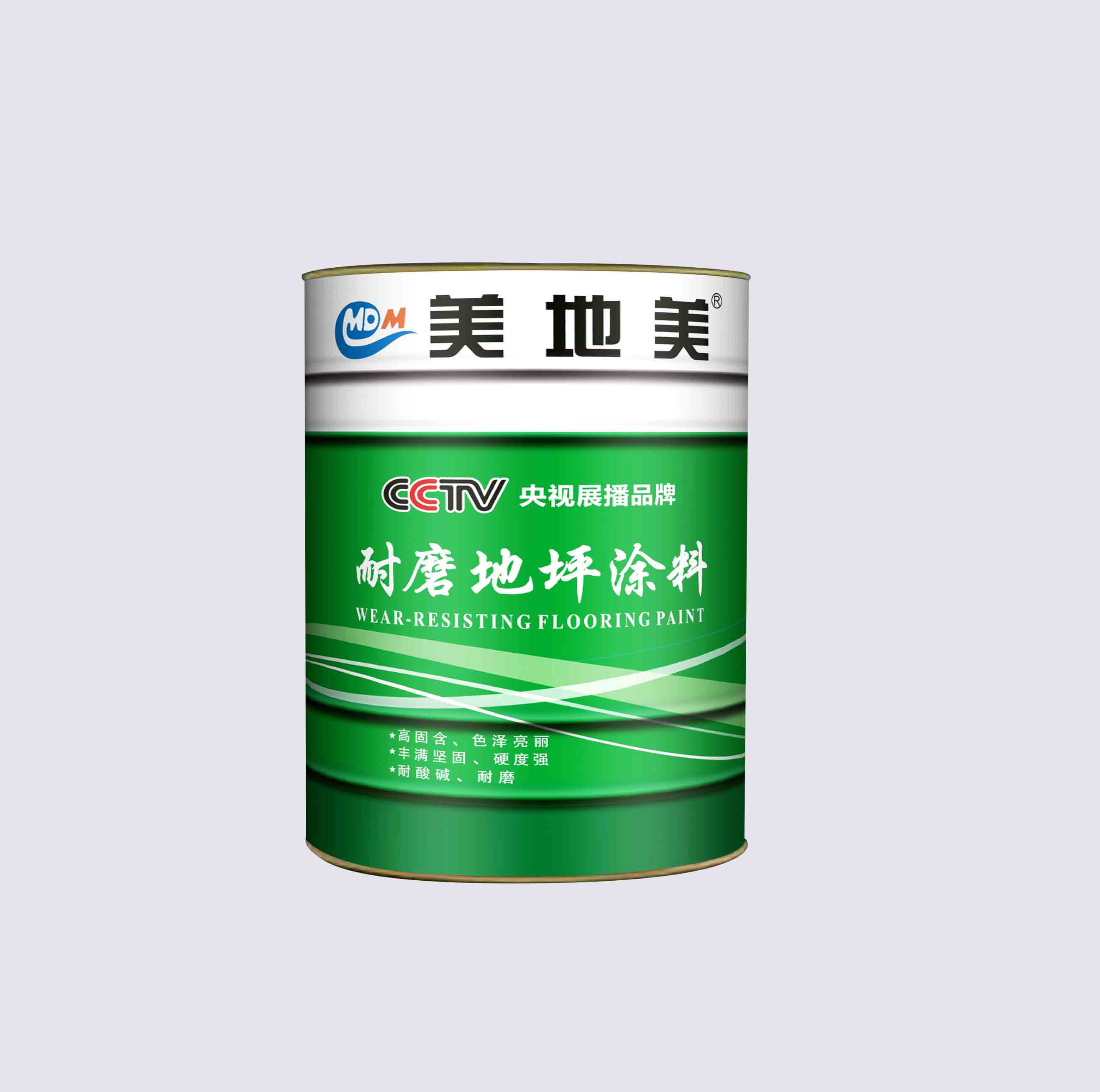 環氧復古地坪涂料
