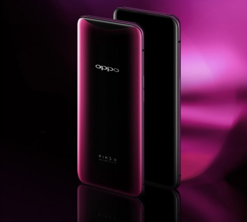 OPPO Find X的售價和設計讓水性環(huán)氧地坪涂料廠家驚了！