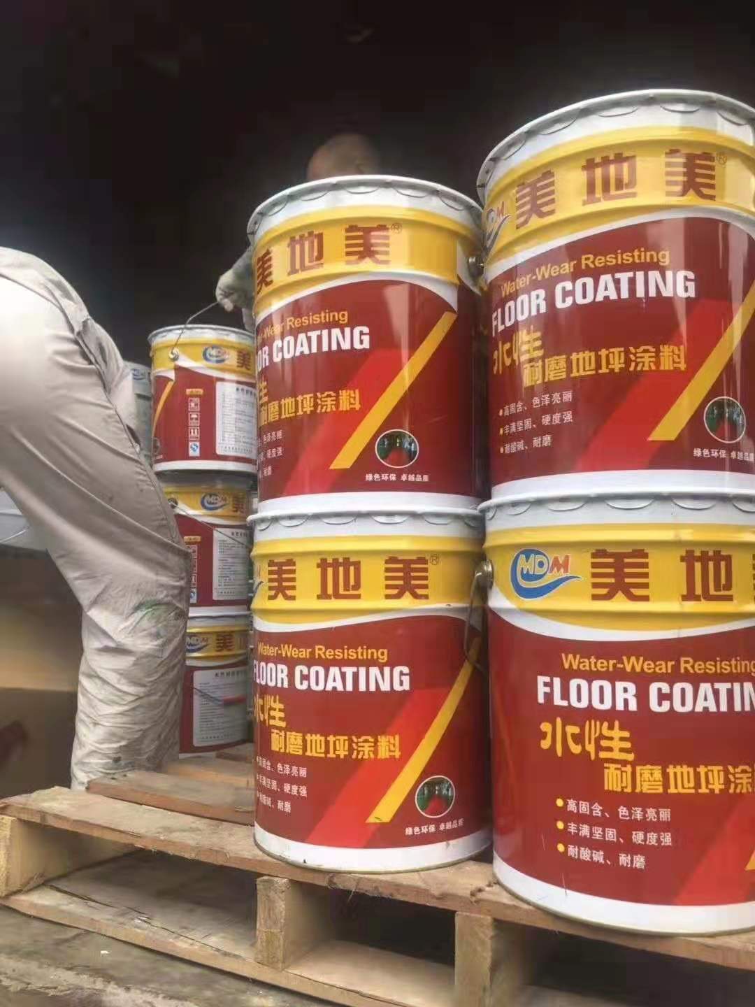 沈陽環(huán)氧地坪漆價格在什么情況下會牽扯運輸費？
